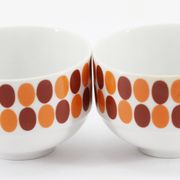Set of 2 old cups