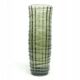 Baleron vase Modernism, transparent glass, HSG Ząbkowice, Poland, 1970s