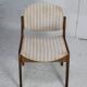 Chaise de  Michel Mortier. Steiner, 1953.
