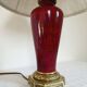 Chinese oxblood porcelain lamp, empire style