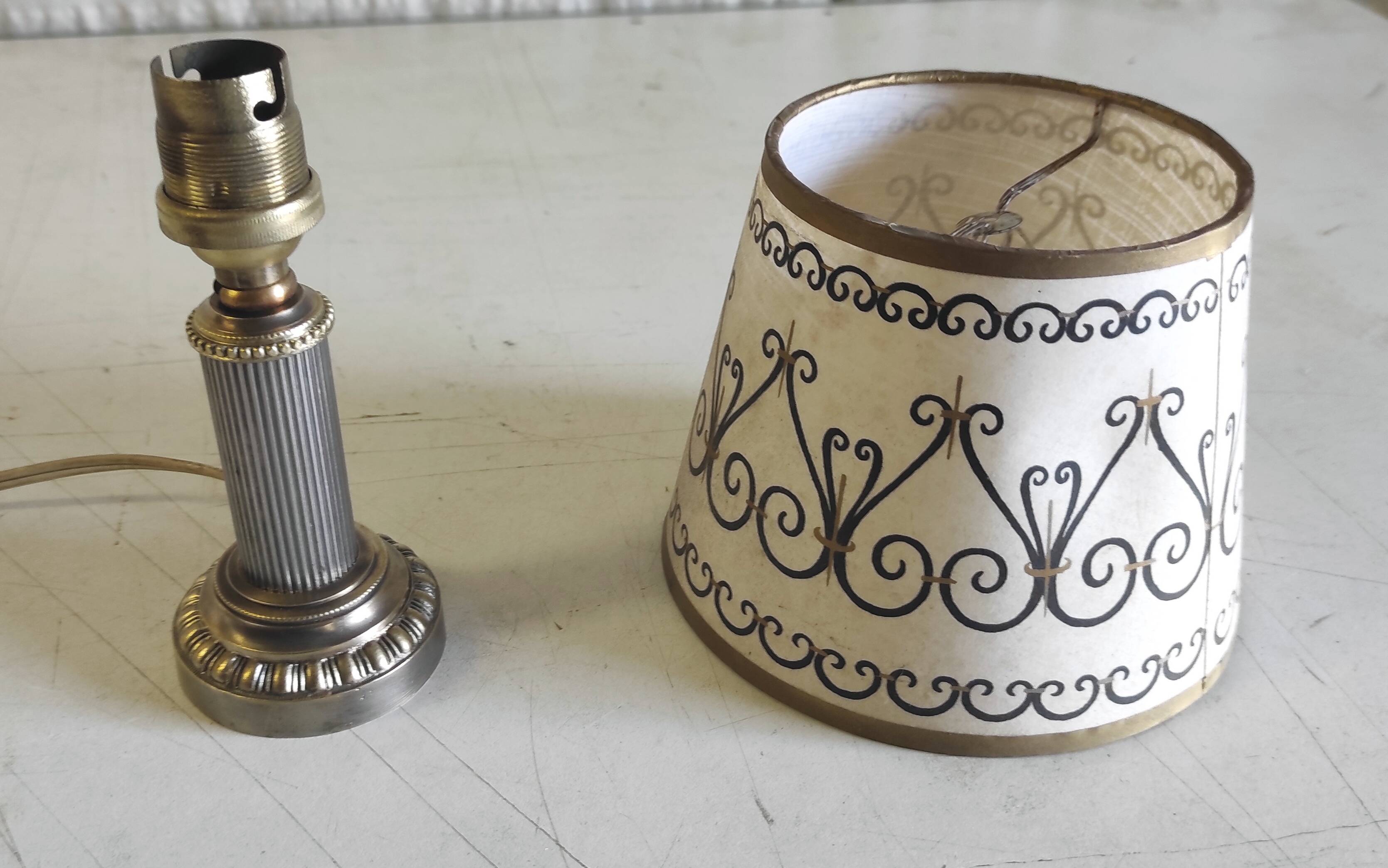 Lampe à poser en laiton doré - mid. XXeme