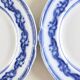 Pair of English earthenware plates, leaf pattern.