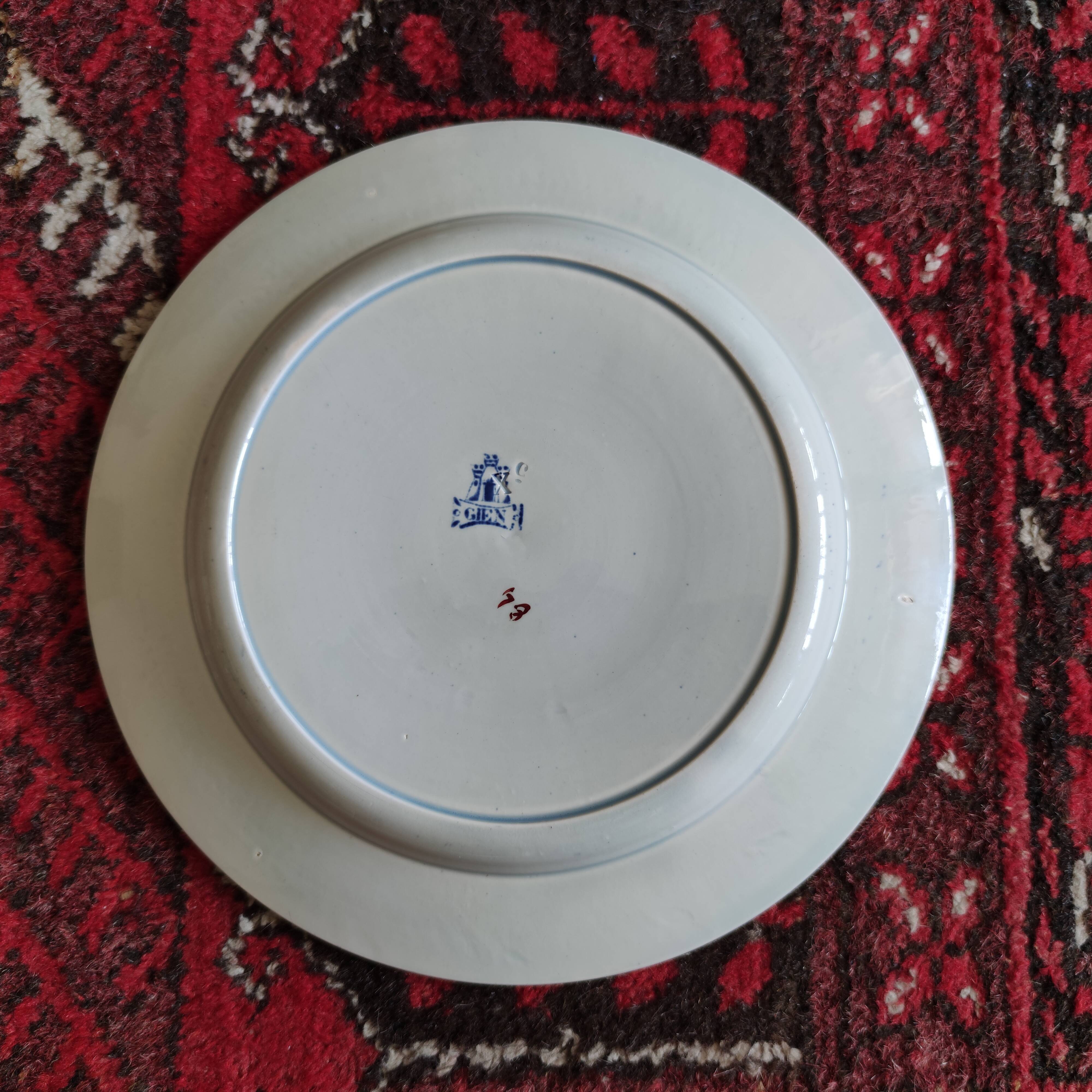 Faience factory Gien 1860 -71 Large dish 29 cm