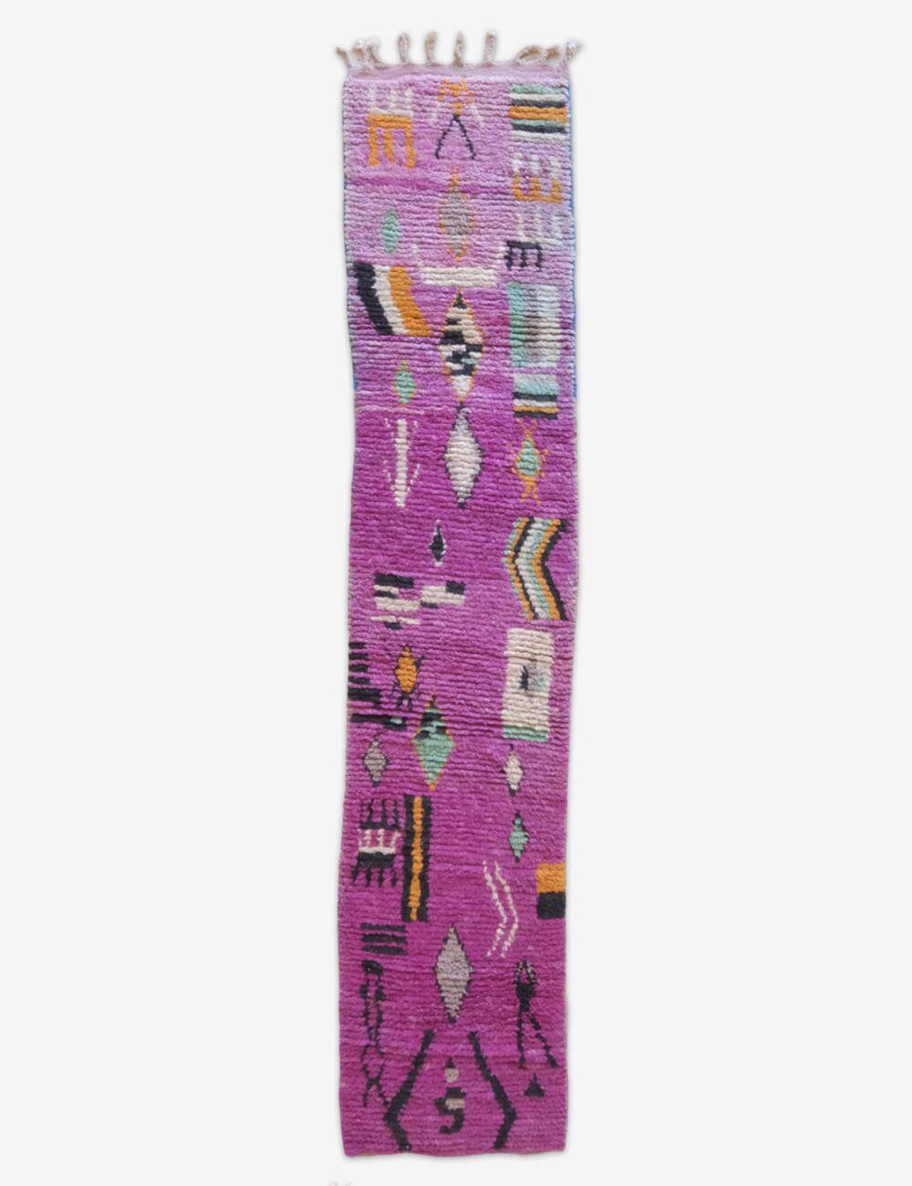 Tapis Coloré Violet - 330 x 70 cm