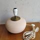 Vintage ball lamp foot