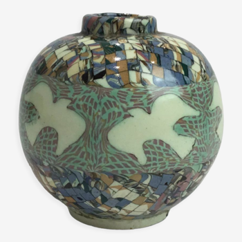 Jean Gerbino Vallauris Vase