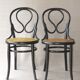Fauuse pair of chairs n°20"omega" of thonet and lebrun, around 1880