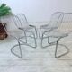 4 chrome chairs