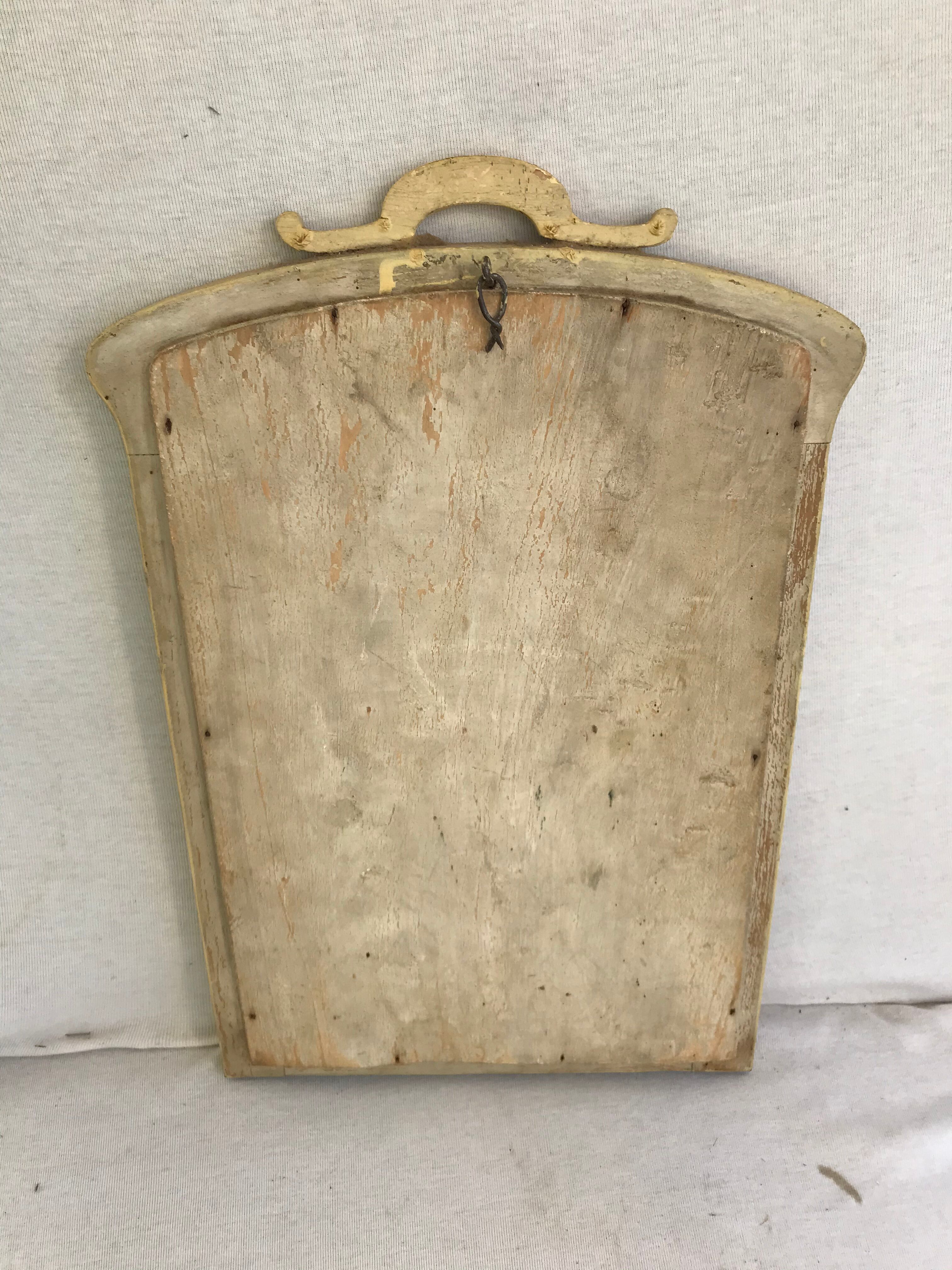 Old Mirror - 20 x 31cm