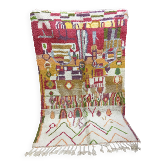 Tapis Beni Ouarain Berbère 2m50 x 1m54