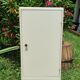 Bathroom cabinet