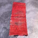 Moroccan rug Beni M'Guild red - 225 x 104 cm
