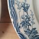 Longwy Azalea plates