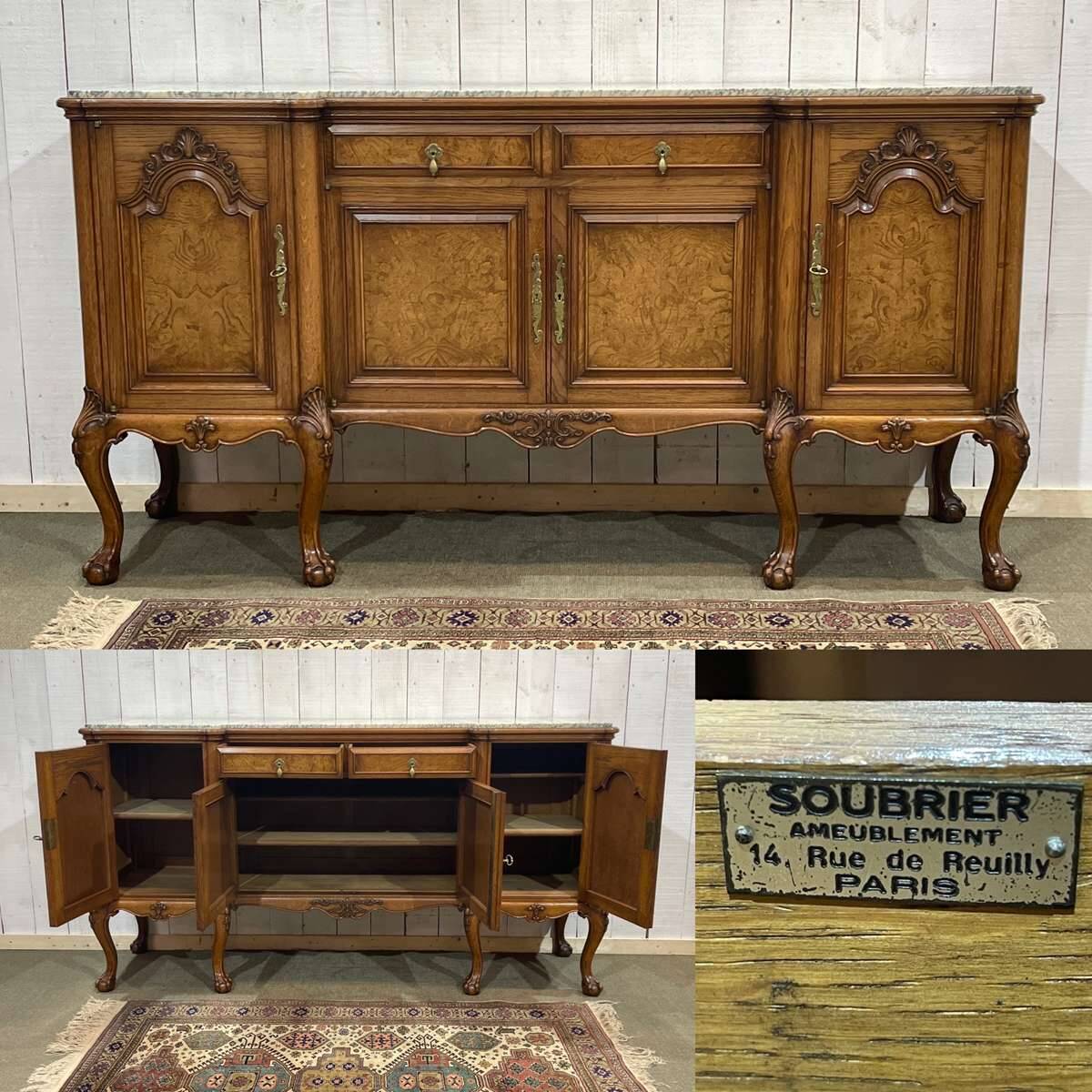 SOUBRIER Chippendale sideboard in oak, elm burl and marble