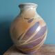 Vase signé 29 cm