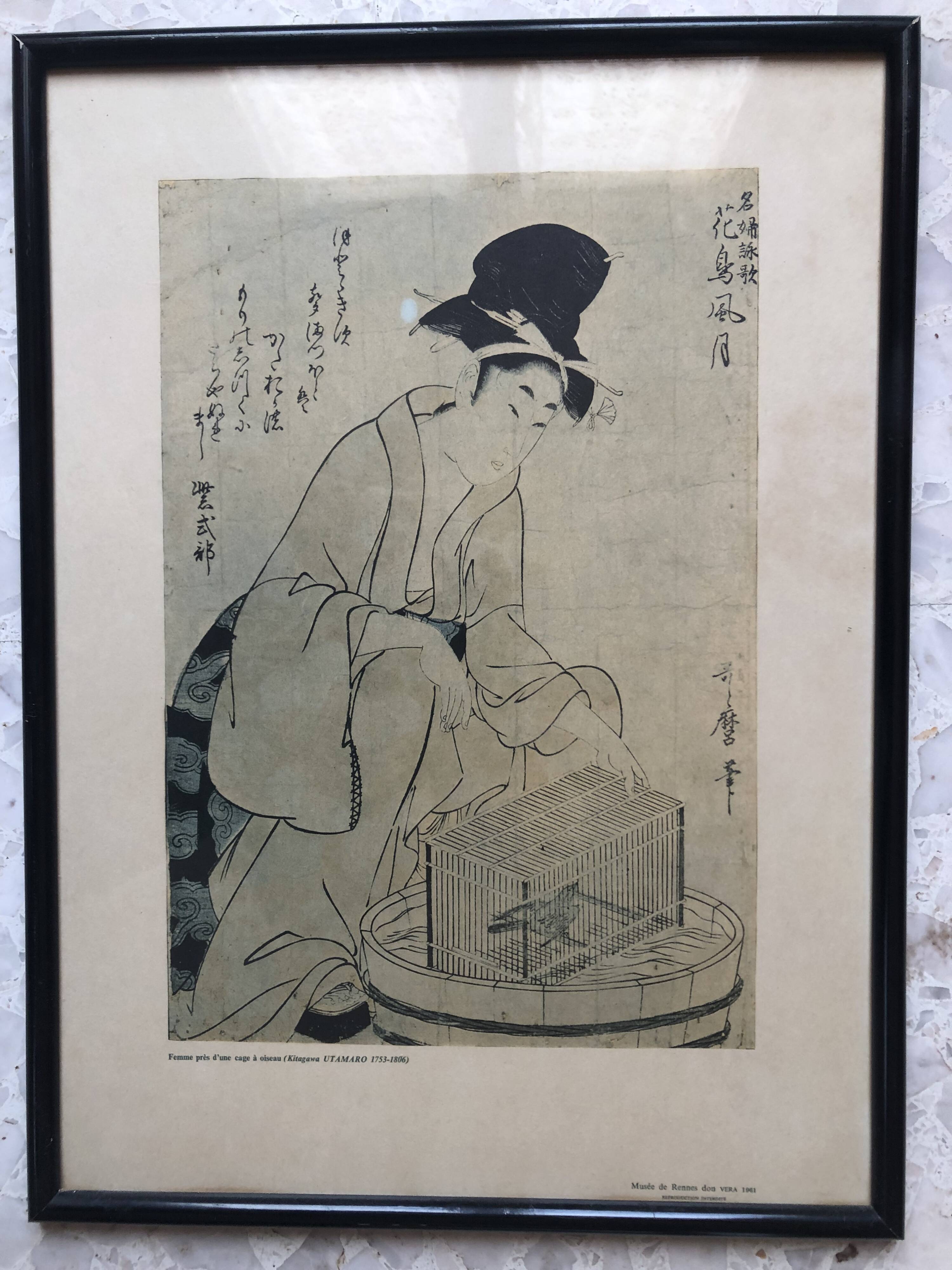 Japan print, woman near bird cage kitagawa utamaro copy 1961 rennes museum