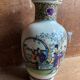 Old Chinese vase white ceramic decor scene vintage characters