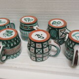 6  mugs with oak stand Robert Picault