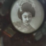 Japanese tea set