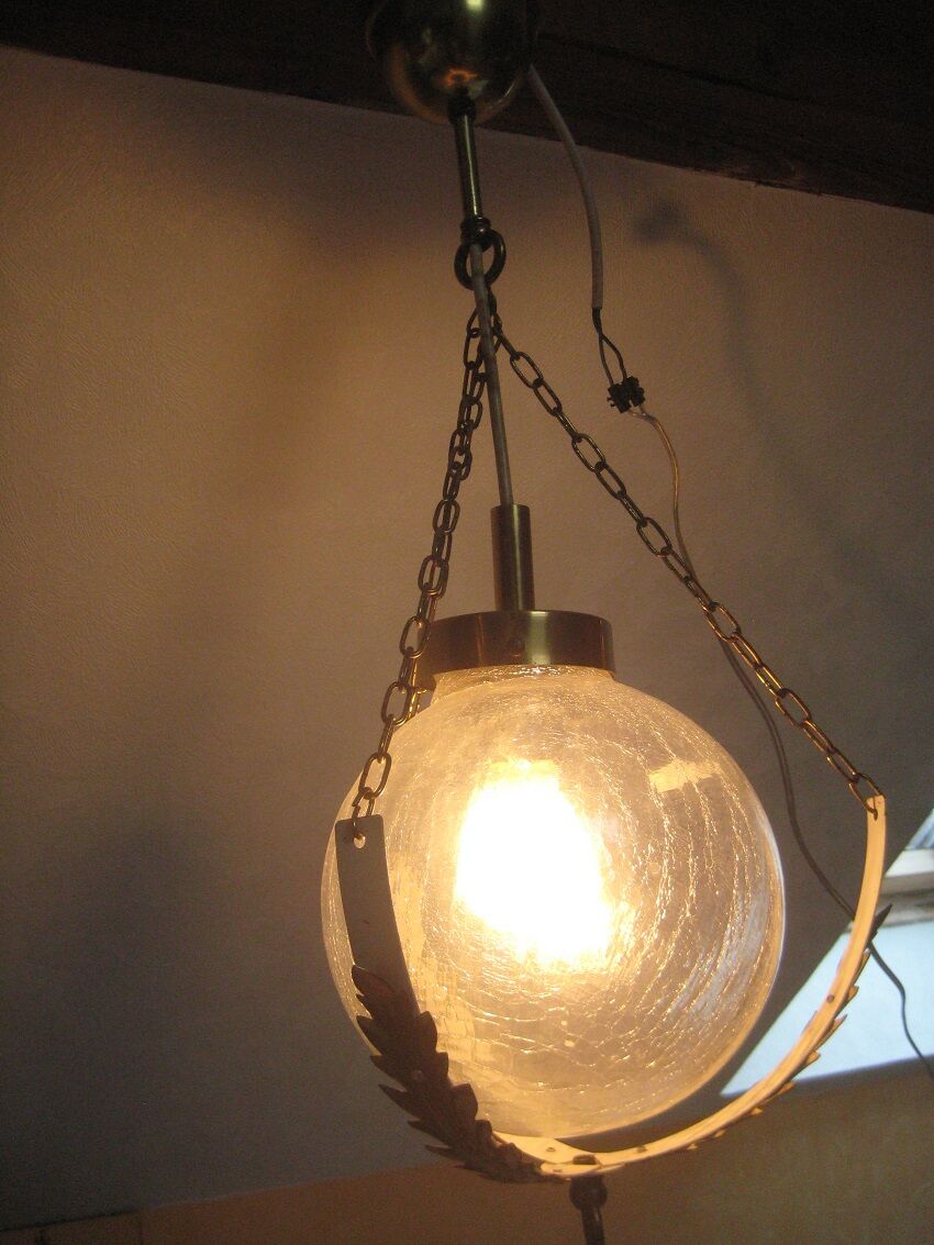 Ball hanging lamp