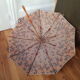 Umbrella 40s