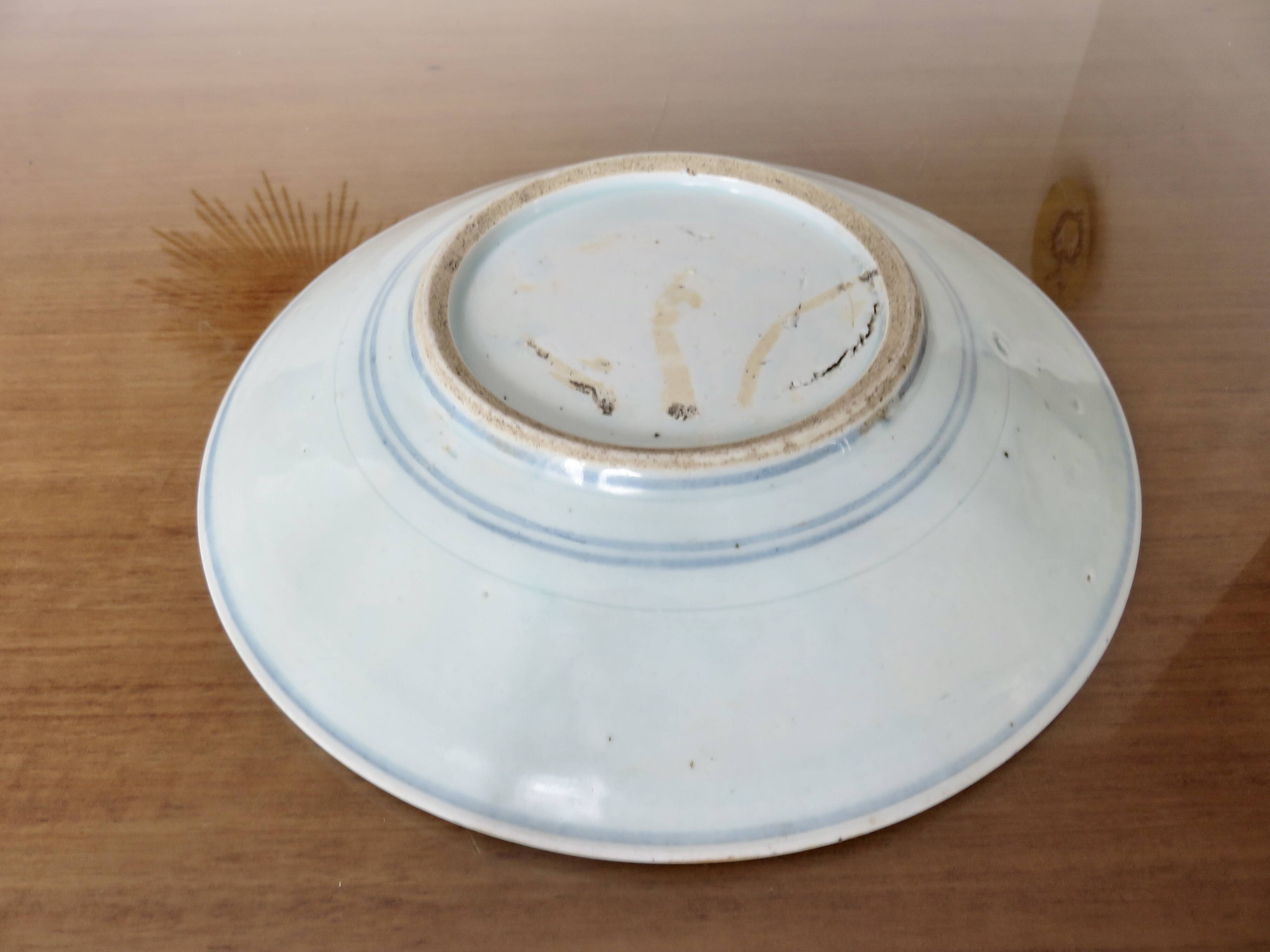 Ancient porcelain dish from China, Ming dynasty.