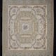 Tapis de style Aubusson fait main  : 315 x 240 cm"Galerie Sardje"