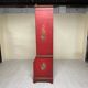 Trumeau with chest of drawers from the mid-20th century in chinoiserie style.