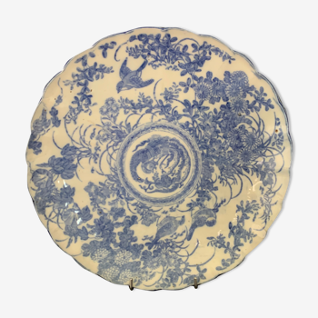 Chinese porcelain plate inspired by the blue family, late nineteenth early twentieth century