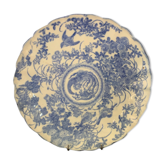 Chinese porcelain plate inspired by the blue family, late nineteenth early twentieth century