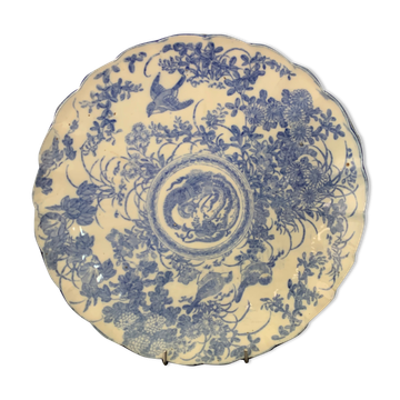 Chinese porcelain plate inspired by the blue family, late nineteenth early twentieth century