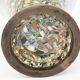 Jean Gerbino (1876-1966) for Vallauris Mosaic mixed earth vase