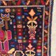 Tapis persan Balouch 146x83cm