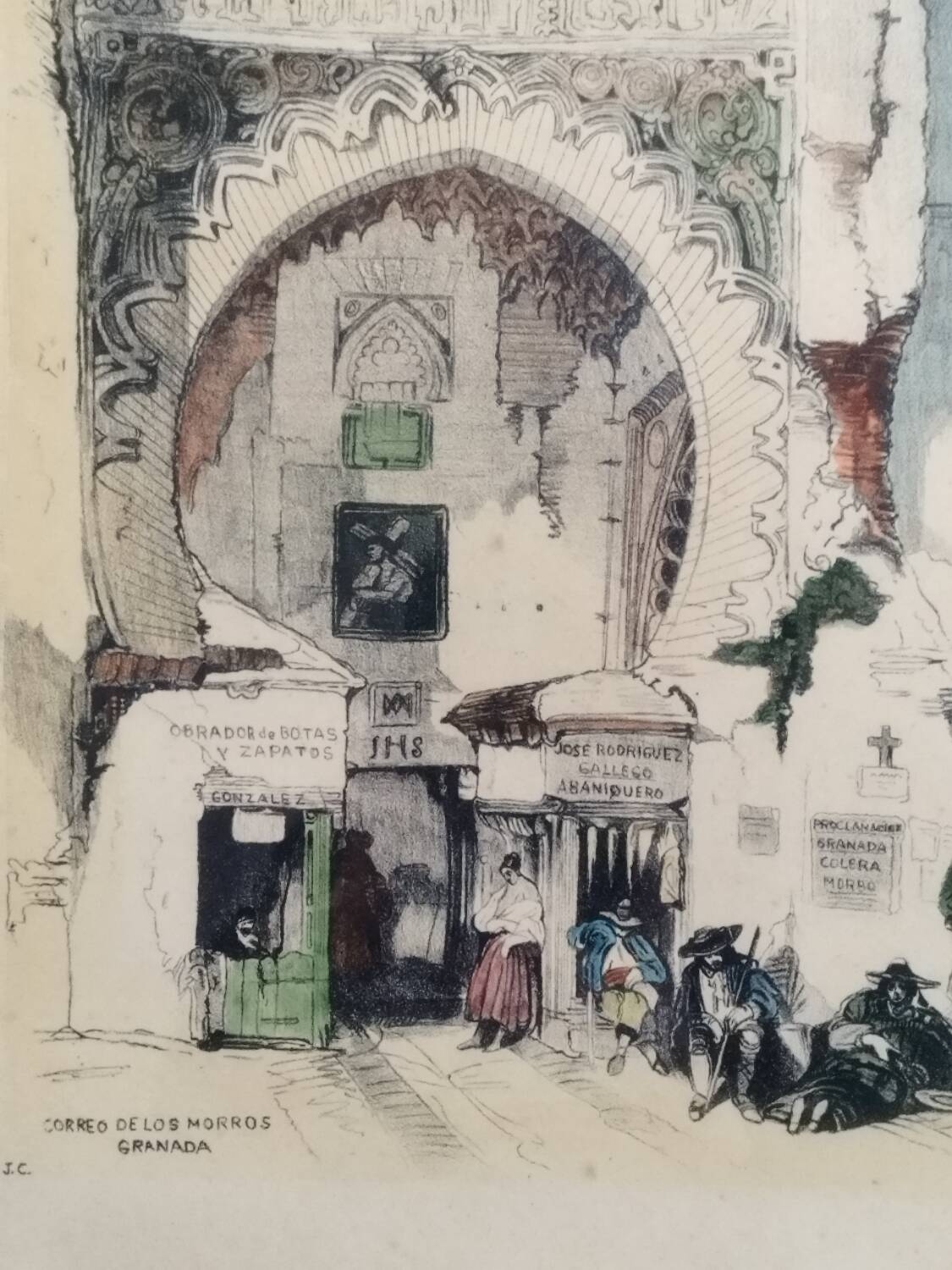 David Roberts - Correo de los Morros or Old Guardhouse, Granada