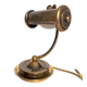 Vintage notary lamp