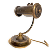 Lampe de notaire vintage