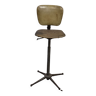 Vintage workshop stool