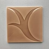 Relief tiles Desvres Mid Century Lot of 9 dark beige colours
