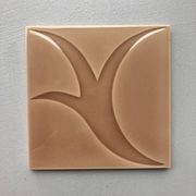 Relief tiles Desvres Mid Century Lot of 9 dark beige colours