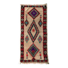 Moroccan Berber rug Azilal vintage 2.54x1.02m
