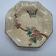 Longwy enamel earthenware bowl