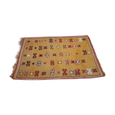 Berber carpet 147x97cm