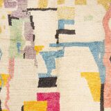 Carpet berber boujaad 260 x 160 cm