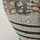 Textured ceramic art vase 1960