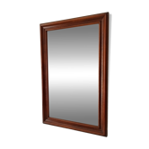 Miroir rectangulaire vintage années 70/80
