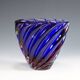 Ribbed submerged vase Murano Archimede Seguso 1950s