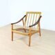 chaise longue vintage