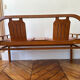 Banquette Baumann