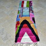 Moroccan Berber carpet hallway Boujaad 310 x 85 cm new