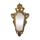 Louis XV style wall mirror in gilded wood, 19th century